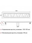 GAPPO G85007-2 Трап душевой из нержавеющей стали с комбинированным затвором  70*500мм 