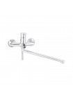 Змішувач для ванни з душем Kroner KRP Brocken — C070 латунний з довгим виливом.