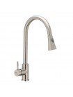 Кухонный смеситель с выдвижной лейкой MIXXUS SUS 014-B SS0023 из нержавеющей стали