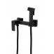 Гігієнічний душ із змішувачем чорний Wezer PRO9A-02-BLACK