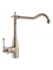 Кухонний змішувач бронзовий MIXXUS Premium Vintage 011 MI2861