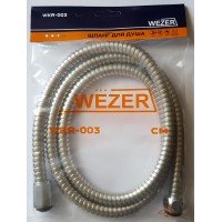 Шланг для душа 150 см Wezer WKR-003-150