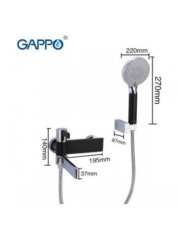 GAPPO Смеситель в ванную чёрного цвета  G3281