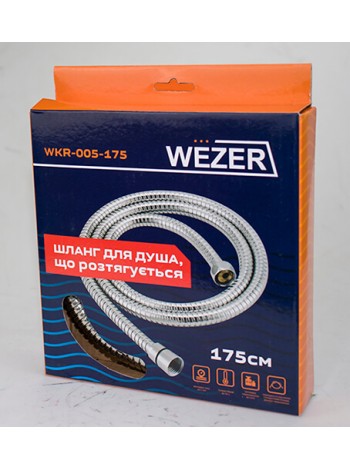 Шланг для душу 175 см Wezer WKR-005-175