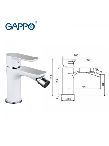 GAPPO Змішувач для біде G5048