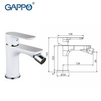 Змішувач для біде Gappo G5048