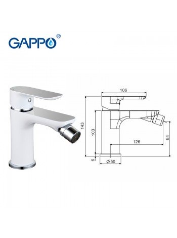 GAPPO Смеситель для биде  G5048