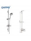 Душевая стойка Gappo с мыльницей G8008