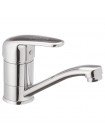Смеситель для кухни чёрный HAIBA MAGIC 555 15 см с черной ручкой HB0671