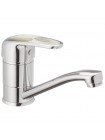 Смеситель для кухни HAIBA MAGIC 555 15 см с серой ручкой HB0670