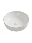 Раковина чаша у ванну Mixxus Premium ELLIPSE-0101 415х415х135 мм MP6531