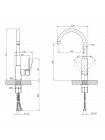 Смеситель на кухню Kroner KRP Küche - C033