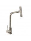 Кухонный смеситель с поворотным аэратором MIXXUS SUS 017 SS0009 из нержавеющей стали