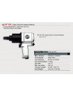 Гайковерт пневматичний TOPTUL 3/4" 1016N/m 6500 об/хв KAAA2475