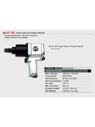 Гайковерт пневматичний TOPTUL 3/4" 1016N/m 6500 об/хв KAAA2475