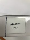 Форсунка 1,4 мм для краскопультів AB-17-PT AUARITA NS-AB-17-PT-1.4