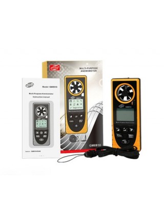 Багатофункціональний анемометр-метеостанція 0,7-30м/с, -20-60°C BENETECH GM8910
