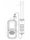 Влагомер зерна 5-30% (8 типов зерновых) BENETECH GM640