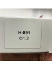 Дюза 1,2 мм для фарбопульта H-891 AUARITA NS-H-891-1.2