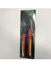 Плоскогубцы переставные 10" 1000V VDE (chrome molybdenum)  TOPTUL DGCE2210