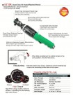 Пневмотрещетка 1/2" TOPTUL 163N/m 600об/хв KAAL1612