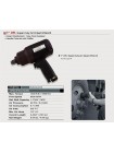 Гайковерт для автосервиса пневматический TOPTUL 1" 1898N/m 6500 об/мин KAAC3214