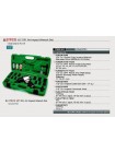 Набор пневмоинструмента TOPTUL 1/2" 27ед. GDAI2701