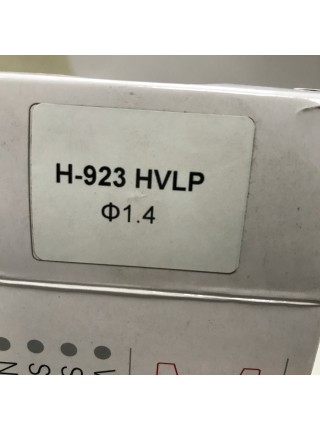 Змінний комплект форсунки для краскопультів H-923, діаметр 1,4 мм AUARITA NS-H-923-1.4