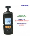 Тахометр контактный (0,5-19999 об/мин) BENETECH GM8906