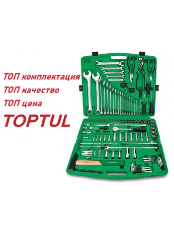 Набор инструмента комбинированный 1/4"&1/2", ключи 6-32мм, 130ед. TOPTUL GCAI130T