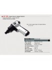 Пневмогайковерт для шиномонтажа TOPTUL 1/2" 271N/m 10000 об/мин KAAA1620