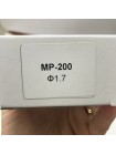 Форсунка 1,7мм для краскопультов MP-200 AUARITA NS-MP-200-1.7