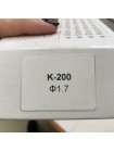 Сменная форсунка для покрасочных пистолетов K-200, диаметр 1,7мм AUARITA NS-K-200-1.7
