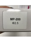 Форсунка 2,5 мм для краскопультів MP-200 AUARITA NS-MP-200-2.5