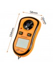 Цифровий крильчатий анемометр 0,1-30м/с, -10-45°C BENETECH GM8908