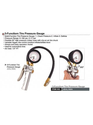 Пістолет для накачування шин пневматичний професійний TOPTUL JEAL160A