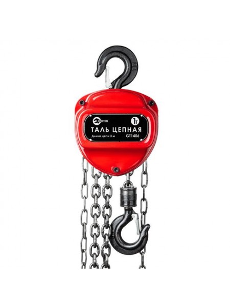 Таль ланцюгова 1т, ланцюг 3м INTERTOOL GT1406