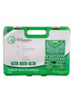Набір інструментів 38ед. 1/2" INTERTOOL ET-6038SP