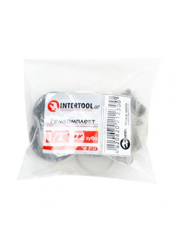 Ремонтний комплект до рукоятка з храповим механізмом 1/2", 72 зуба INTERTOOL HT-2123