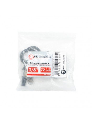 Ремонтний комплект до рукоятка з храповим механізмом 3/8", 72 зуба INTERTOOL HT-2122