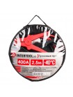 Пускові проводу 400А, 2.5 м, до -40°C, чохол INTERTOOL AT-3043
