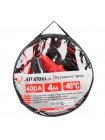Пускові проводу 600А, 4м, до -40°C, чохол INTERTOOL AT-3048