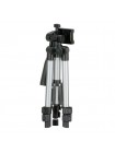 Штатив для лазерного уровня 280-650 мм, резьба 1/4" INTERTOOL MT-3049