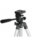 Штатив для лазерного уровня 280-650 мм, резьба 1/4" INTERTOOL MT-3049