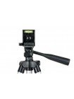 Штатив для лазерного рівня 280-650 мм, різьблення 1/4" INTERTOOL МТ-3049