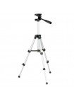 Штатив для лазерного уровня 280-650 мм, резьба 1/4" INTERTOOL MT-3049