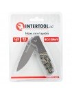 Ніж складаний 165 мм, ручка з дерев'яними вставками. INTERTOOL HT-0590