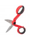 Ножницы электрика INTERTOOL HT-0571