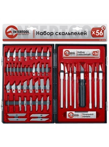 Набір скальпелів 56 од. в пластиковому футлярі INTERTOOL HT-0530
