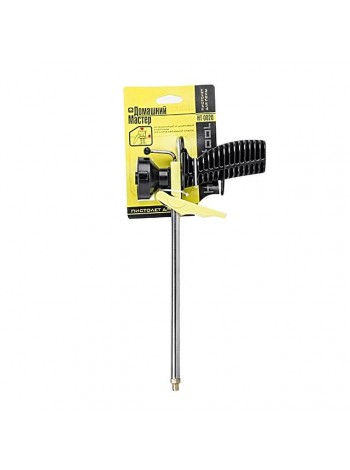 Пістолет для піни INTERTOOL HT-0020